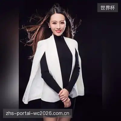 王雨萱